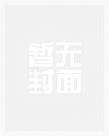 少年战歌