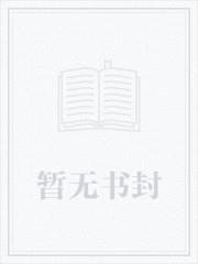 吞噬星空：开局无限机缘囤积至宝